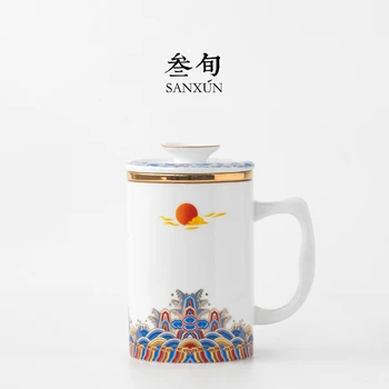 |Três de dez dias de sol de marca de copo com tampa de filtração separação de xícara de chá de escritório xícara de chá de vidro, cerâmica, esmalte colorido